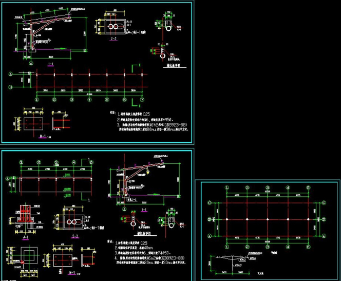 诸暨钢构汽车棚设计